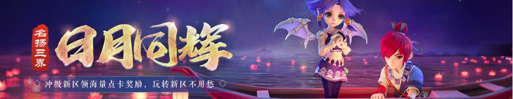 启动项 dota2